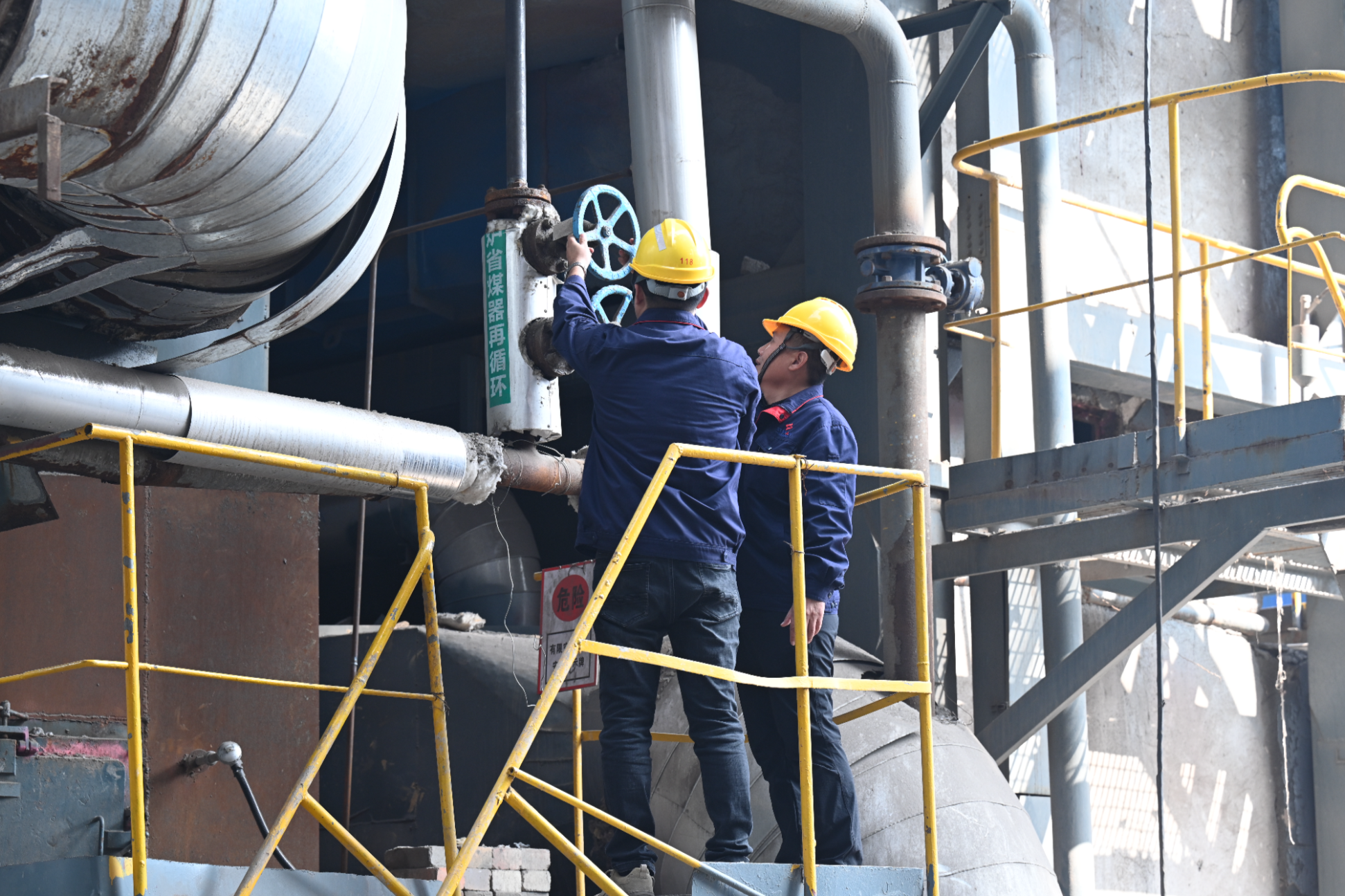 制定各類專項應急預案36個 青島城陽區以最佳狀態迎接今冬供熱“大考”  